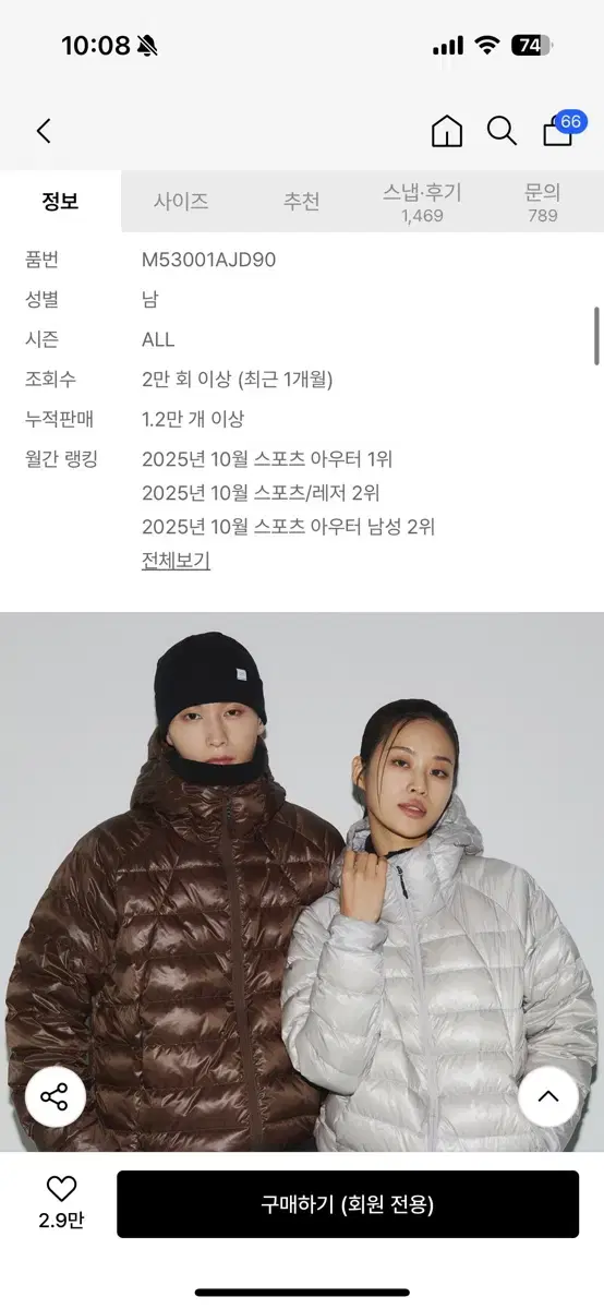 thumbnail-5
